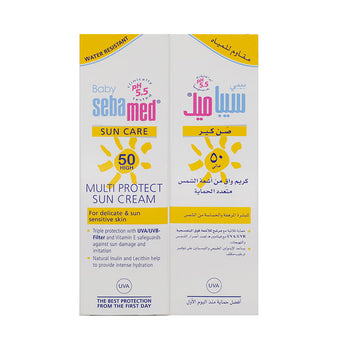 Sebamed Baby SPF 50 Sun Cream 75 ml 1+1 OFFER