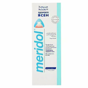 Meridol Mouthwash 400ML