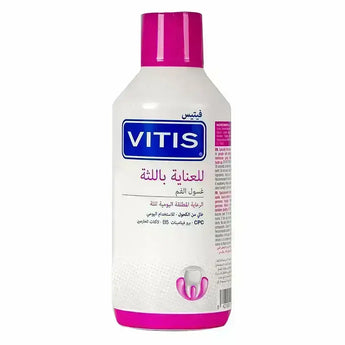 Vitis Gingival Mouthwash 500 ml