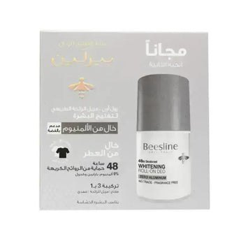 Beesline Zero Aluminium Roll On Deo For Men 1+1 Offer