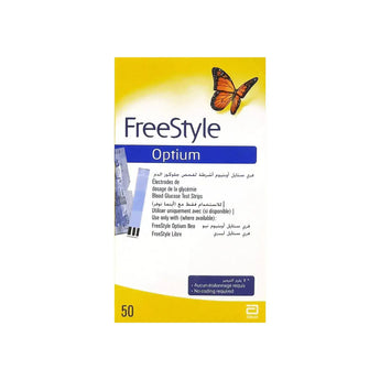 Free Style Optium 50 Strips
