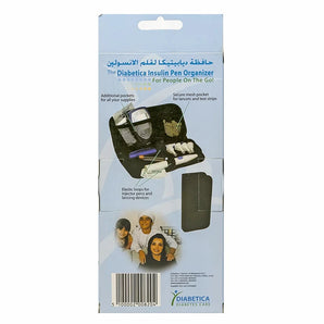 Diabetica Insulin Pen Organizer
