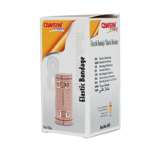 Cansin Plast Elastic Bandage 8cm X 150cm 601