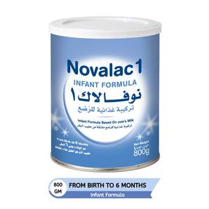 Novalac Infant Formula 1 Milk 800 g