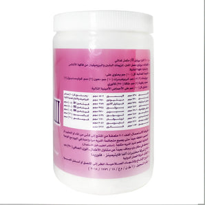 ميجا فارما الترا بروتين بطعم الفانيلا