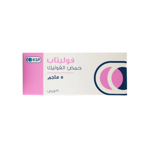 Folitab 5 mg 30 Tabs