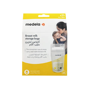 ميديلا شفاط وحفظ حليب الأم 20 قطعة