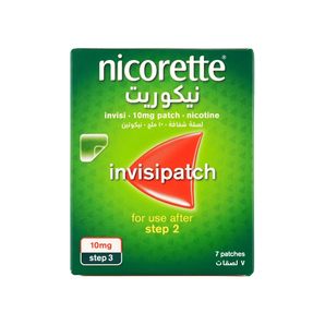 Nicorette InvisiPatch 10 mg 7 patches (Step 3)