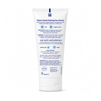 Oilatum Gentle Daily Face Cleanser 150ml for dry 