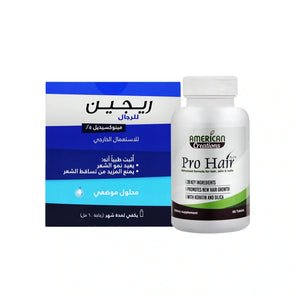 مجموعة تقوية الشعر