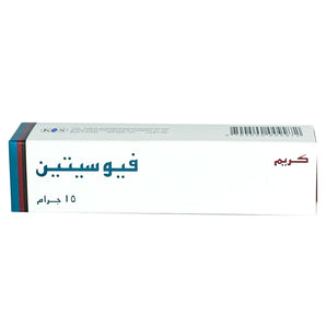 Fusitin 2% Cream 15 g