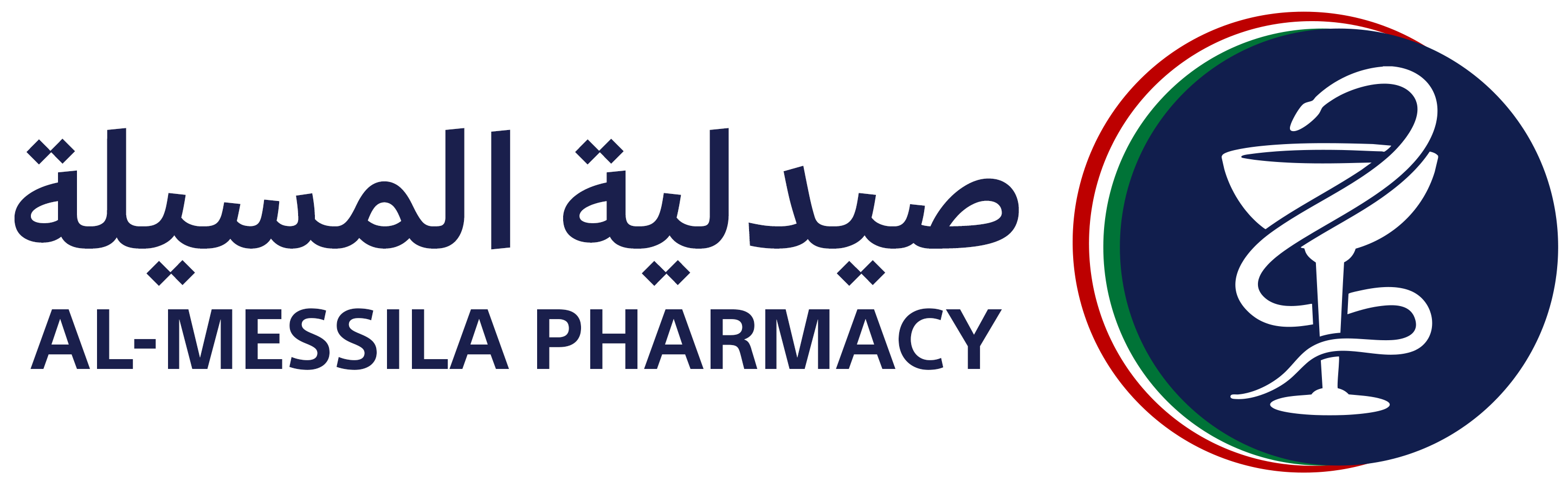 Al-Messila Pharmacy