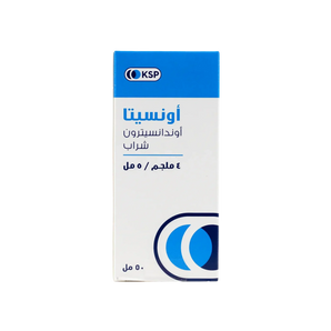 Onsita 4mg/5ml Syrup 50 ml