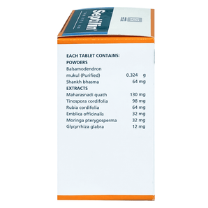 هيمالايا سيبتلين 60 قرص 