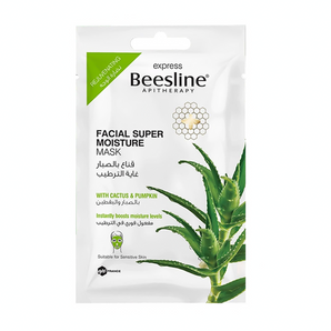 Beesline Facial Super Moisture Mask 25Gm for clear skin