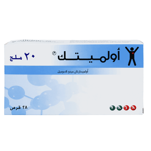 Olmetec Tabs 20 mg 28'S for high blood pressure