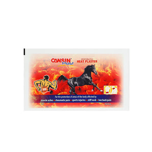 Cansin Plast Perforated Heat Plaster 10 X 18cm 1 Pc