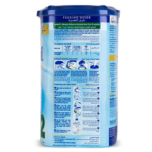 Aptamil Advance 2 Milk Powder 900 g For Infants (6 - 12 Months)