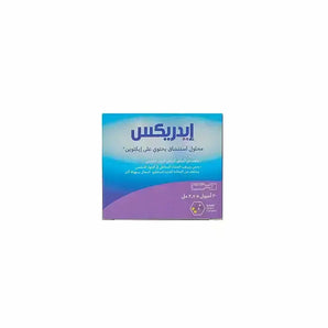 Idrex Inhalation Solution 2.5 ml X 20 Ampoules
