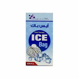 Ice Bag Cold Therapy Small 6 Inches - Pentacare