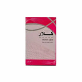Klare Salicylic Soap 100 g