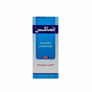 Enemax Enema Solution 120 ml