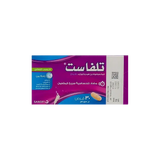 Telfast 180 mg 30 Tabs
