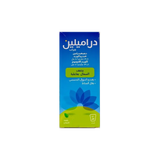 Dramylin Syrup Menthol Flavor 120 ml