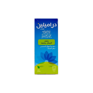 Dramylin Syrup Menthol Flavor 120 ml