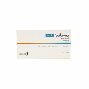أقراص Resolor بتركيز 1 ملغ مغلّفة بطبقة رقيقة، 28 قرصًا لعلاج الإمساك