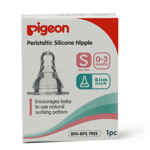 pigeon peristalitic silicon nipple S