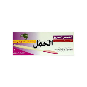 Dr. Fay Quik Check Pregnancy Test 1 Pc