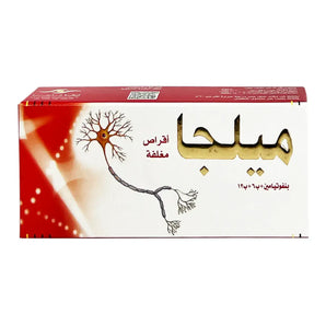 Milga Tabs 30'S  for nerve damage