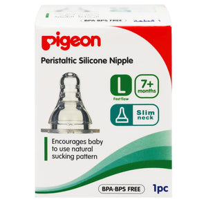 Pigeon Peristaltic Silicone Nipple 'L' +7 Months 1'S 17349