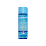 Bepanthen Derma Gentle Face Cleanser Gel For Dry & Sensitive Skin 200 ml