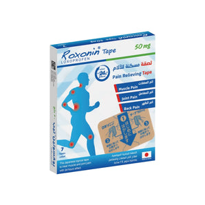 Roxonin 50 mg Tape 7 Pcs