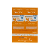 Avene Suncare SPF 50+ Ultra Light Tinted Fluid Kit 1+1