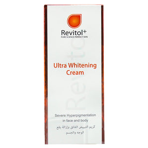 Revitol Ultra Whitening Cream 50 mL for Severe Hyperpigmentation