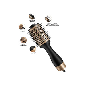 Hair Straightener Brush One Step Volumizer HSM-5250 for hair styling
