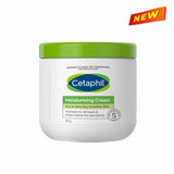 Cetaphil Mois Cream Jar 453gm for very dry skin