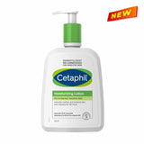 Cetaphil Moisturizing Lotion 500 ml with PUMP 71094 - for very dry skin
