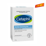 Cetaphil Gentle Cleansing Bar 127Gm hydrating cleanser