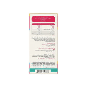 شراب ميغا-أوميغا 3 إل-أرجينين 200 مل