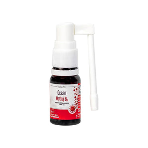 Orzax Ocean Methyl B12 Spray 1000Mcg 10ml - al messila pharmacy