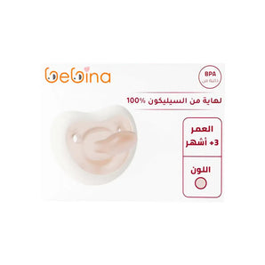 لهاية سيليكون بيبينا العمر: +3 M